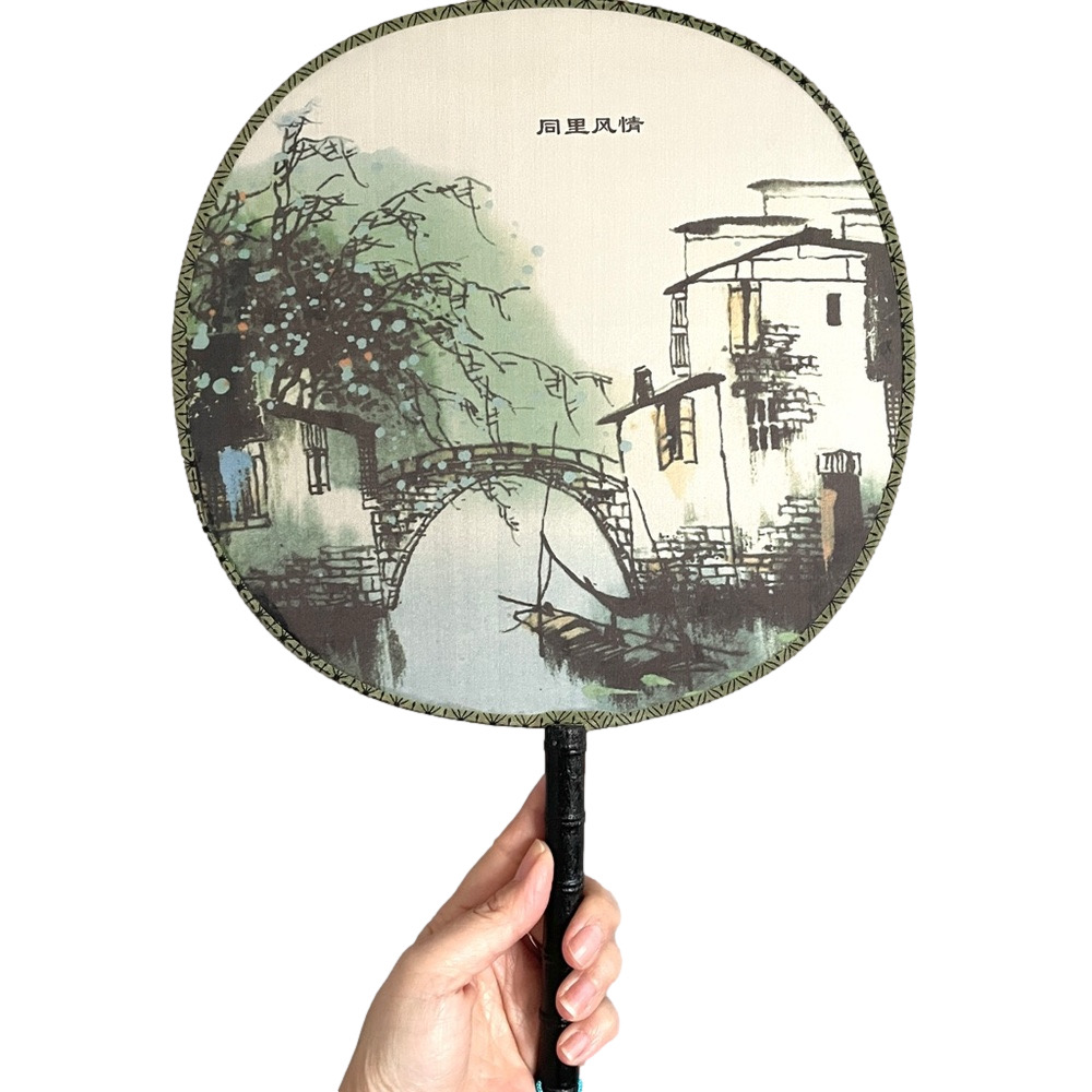 Vintage Chinese Ancient Village By The River Paddle Hand Fan w/ Tassel